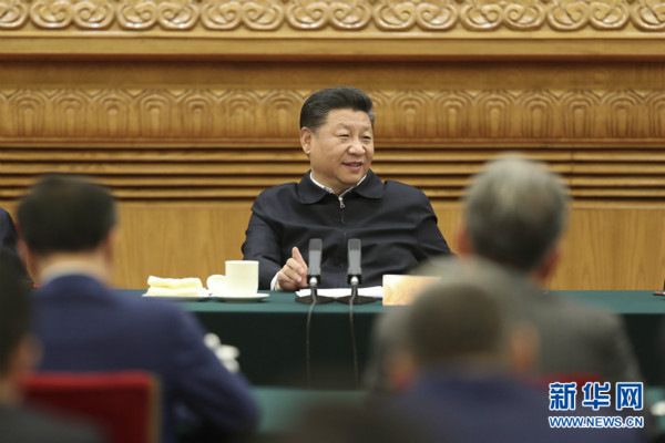在民营企业座谈会上,习近平总书记讲了什么? 在民营企业座谈会上,习近平总书记讲了什么?