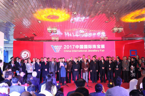 2018中国国际珠宝展将于12月在北京开幕