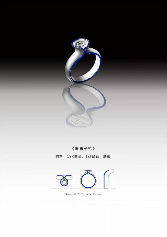 2018克拉钻戒国际珠宝设计大赛结果出炉!五万元奖金花落谁家? 2018克拉钻戒国际珠宝设计大赛结果出炉!五万元奖金花落谁家?