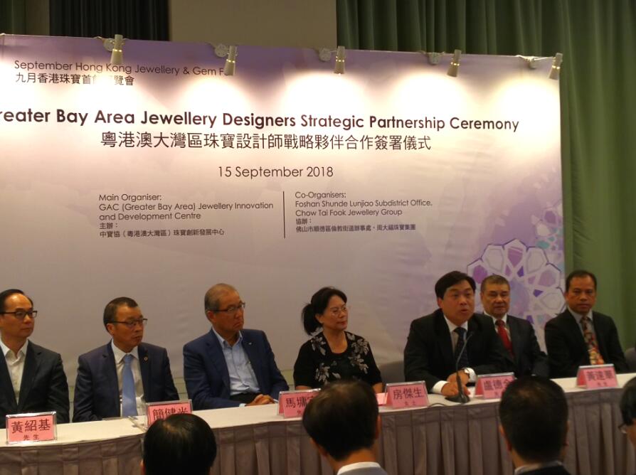 设计师战略合作,助推大湾区珠宝创新发展 设计师战略合作,助推大湾区珠宝创新发展