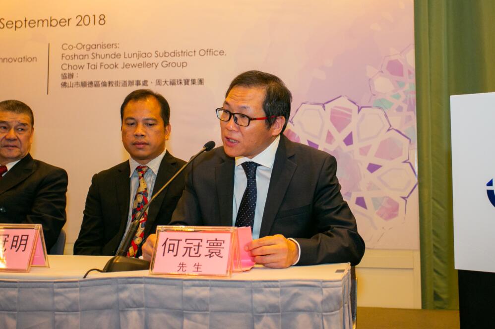 设计师战略合作,助推大湾区珠宝创新发展 设计师战略合作,助推大湾区珠宝创新发展