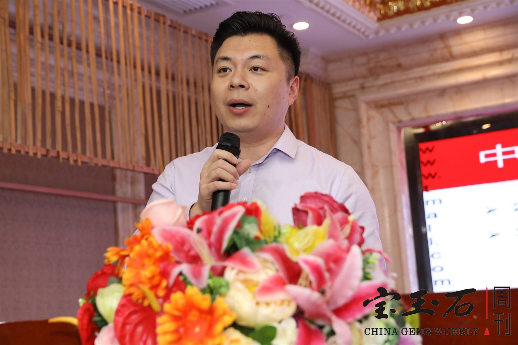 改革开放四十年中国饰品产业发展再出发：5G新趋势下产业发展论坛在广州隆重举行