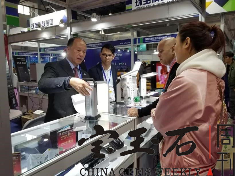 GAC“珠宝科教展团”上海站与您相约 GAC“珠宝科教展团”上海站与您相约