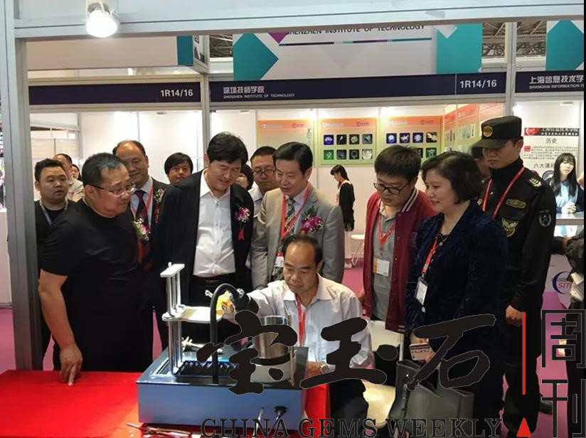 GAC“珠宝科教展团”上海站与您相约 GAC“珠宝科教展团”上海站与您相约