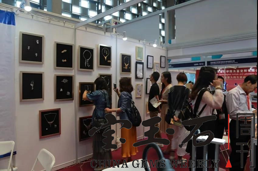 GAC“珠宝科教展团”上海站与您相约 GAC“珠宝科教展团”上海站与您相约