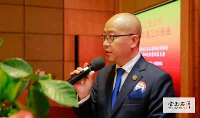 广东宝协第五届四次理事会议和会员代表大会隆重举行 广东宝协第五届四次理事会议和会员代表大会隆重举行