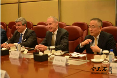 业界 | 世界黄金协会与中国工商银行战略签约