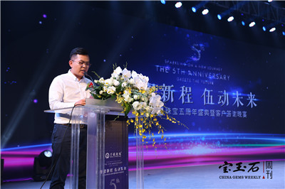 千禧龙凤珠宝五周年盛典暨客户答谢晚宴隆重举行 千禧龙凤珠宝五周年盛典暨客户答谢晚宴隆重举行