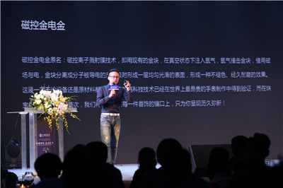 千禧龙凤珠宝五周年盛典暨客户答谢晚宴隆重举行 千禧龙凤珠宝五周年盛典暨客户答谢晚宴隆重举行
