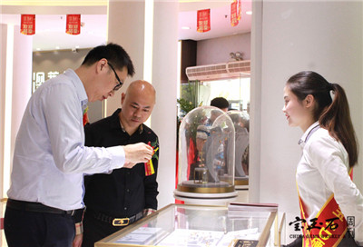 深艺行珠宝新新地展厅绽放开业,共赢4D时代 深艺行珠宝新新地展厅绽放开业,共赢4D时代