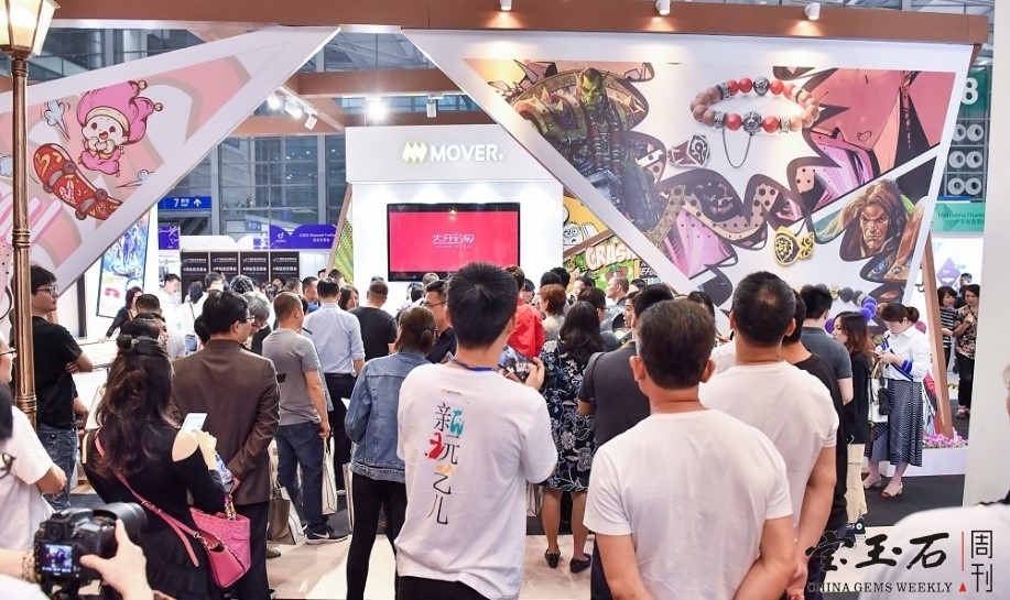 “新玩艺儿”带动珠宝新潮流 MOVER魔吻举行2019发布会 “新玩艺儿”带动珠宝新潮流 MOVER魔吻举行2019发布会
