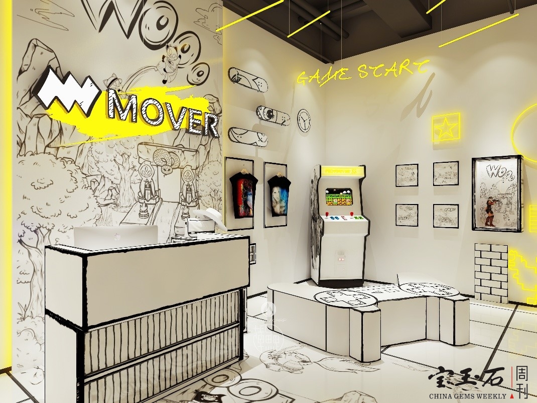 “新玩艺儿”带动珠宝新潮流 MOVER魔吻举行2019发布会