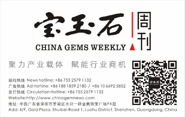 始终快人一步|信达祥5G黄金再次全新升级，2.0版耀世发布