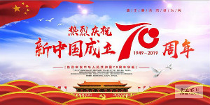 亮点抢先看 - 第十五届深圳文博会 松岗琥珀小镇分会场 亮点抢先看 - 第十五届深圳文博会 松岗琥珀小镇分会场