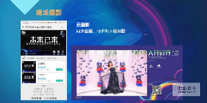 亮点抢先看 - 第十五届深圳文博会 松岗琥珀小镇分会场 亮点抢先看 - 第十五届深圳文博会 松岗琥珀小镇分会场