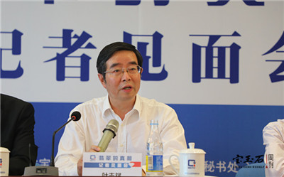 权威发声:用国家标准揭示“翡翠真相” 权威发声:用国家标准揭示“翡翠真相”