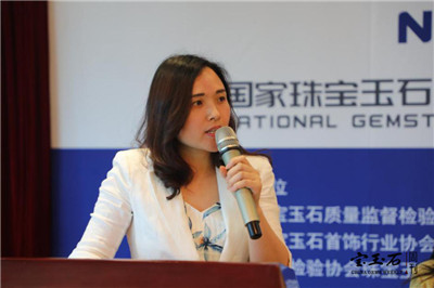 权威发声:用国家标准揭示“翡翠真相” 权威发声:用国家标准揭示“翡翠真相”