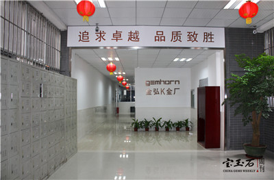 金弘K金厂海洋王国欢乐游 晚宴意外惊喜受感动 金弘K金厂海洋王国欢乐游 晚宴意外惊喜受感动