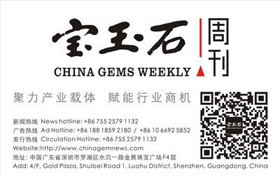 泰国新王加冕里的那些珠宝 泰国新王加冕里的那些珠宝