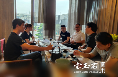 风云际会-宝玉石周刊