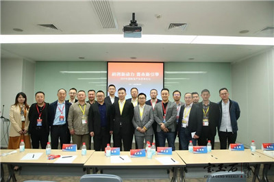 番禺出新政促进珠宝首饰产业发展 番禺出新政促进珠宝首饰产业发展