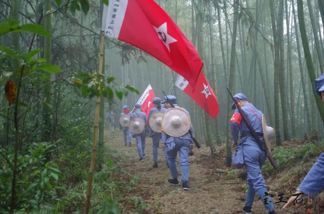 成功从这里开始·胜利从这里走来 爱迪尔珠宝第十三届全国总裁峰会即将启程