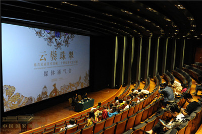 20世纪传奇珠宝设计师史隆伯杰作品将亮相 123件美国弗吉尼亚美术馆珍宝将现国博 20世纪传奇珠宝设计师史隆伯杰作品将亮相 123件美国弗吉尼亚美术馆珍宝将现国博