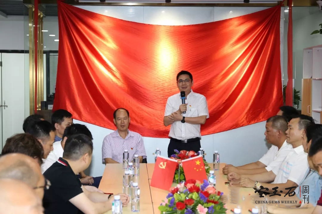 齐心协力谋发展，协会新家展新貌 深圳市珍珠行业协会乔迁揭幕仪式