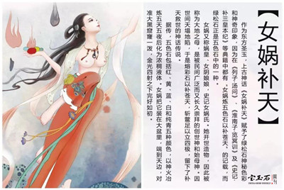 十堰将打造第四张名片——绿松石,并精彩亮相上海珠宝展 十堰将打造第四张名片——绿松石,并精彩亮相上海珠宝展