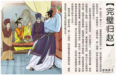 十堰将打造第四张名片——绿松石,并精彩亮相上海珠宝展 十堰将打造第四张名片——绿松石,并精彩亮相上海珠宝展