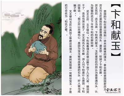 十堰将打造第四张名片——绿松石,并精彩亮相上海珠宝展 十堰将打造第四张名片——绿松石,并精彩亮相上海珠宝展