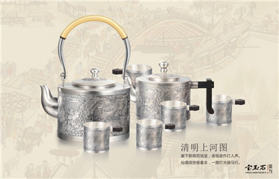 蓄势待发 | 银品生活重磅登陆上海国际珠宝首饰展览会 蓄势待发 | 银品生活重磅登陆上海国际珠宝首饰展览会