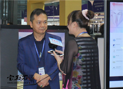 《宝玉石周刊》独家播报,参展商热点在哪里? 2019博闻深圳珠宝展完美落幕 《宝玉石周刊》独家播报,参展商热点在哪里? 2019博闻深圳珠宝展完美落幕