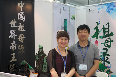 《宝玉石周刊》独家播报,参展商热点在哪里? 2019博闻深圳珠宝展完美落幕 《宝玉石周刊》独家播报,参展商热点在哪里? 2019博闻深圳珠宝展完美落幕