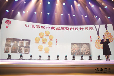 千年珠宝的转型改革之路走向新征程 千年珠宝的转型改革之路走向新征程
