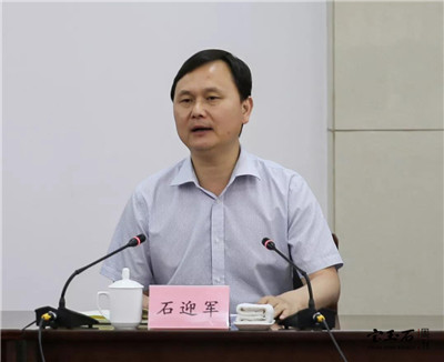 中国白银城项目建设取得新突破! 中国白银城项目建设取得新突破!