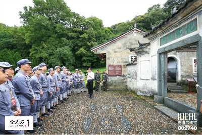 砥砺奋进新征程,扬帆起航再出发 爱迪尔珠宝第十三届全国总裁峰会盛大启幕 砥砺奋进新征程,扬帆起航再出发 爱迪尔珠宝第十三届全国总裁峰会盛大启幕