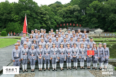 砥砺奋进新征程,扬帆起航再出发 爱迪尔珠宝第十三届全国总裁峰会盛大启幕 砥砺奋进新征程,扬帆起航再出发 爱迪尔珠宝第十三届全国总裁峰会盛大启幕