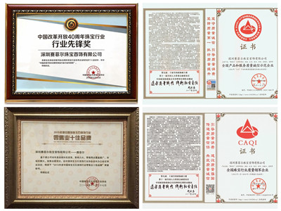 赛菲尔珠宝获2019 JNA“年度品牌大奖”提名 闪耀国际珠宝舞台 赛菲尔珠宝获2019 JNA“年度品牌大奖”提名 闪耀国际珠宝舞台
