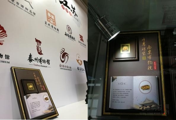 “精品时代”，中国珠宝升级要“培根铸魂”