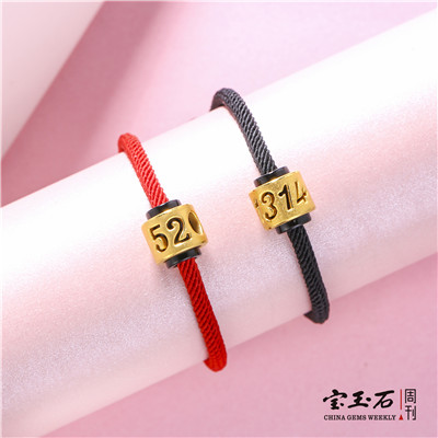 情牵七夕丨执子之手,与子偕老 情牵七夕丨执子之手,与子偕老
