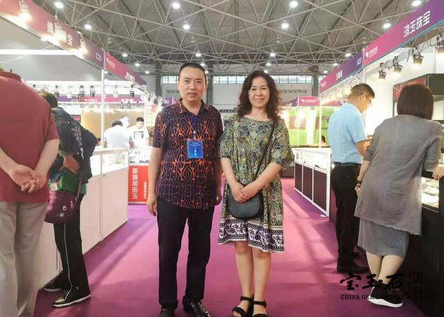 2019第十一届贵阳珠宝展暨第三届贵阳茶博会圆满落下帷幕 2019第十一届贵阳珠宝展暨第三届贵阳茶博会圆满落下帷幕