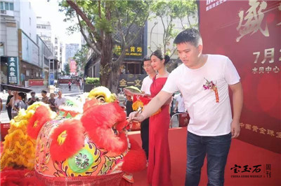 水贝1站珠宝城400家大开业 孙耀威影星到场祝贺 水贝1站珠宝城400家大开业 孙耀威影星到场祝贺