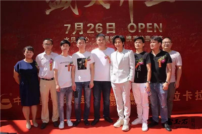 水贝1站珠宝城400家大开业 孙耀威影星到场祝贺 水贝1站珠宝城400家大开业 孙耀威影星到场祝贺
