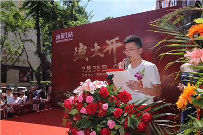 水贝1站珠宝城400家大开业 孙耀威影星到场祝贺 水贝1站珠宝城400家大开业 孙耀威影星到场祝贺
