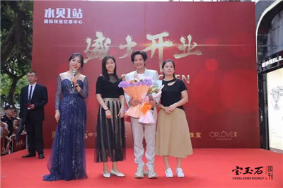 水贝1站珠宝城400家大开业 孙耀威影星到场祝贺 水贝1站珠宝城400家大开业 孙耀威影星到场祝贺