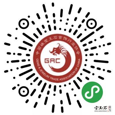 逛展打卡丨送你华为P30Pro去拍你爱的珠宝 逛展打卡丨送你华为P30Pro去拍你爱的珠宝
