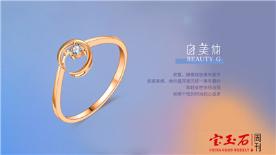 金六福吉祥将盛装亮相2019深圳国际珠宝展 广东名牌 千店连锁 金六福吉祥将盛装亮相2019深圳国际珠宝展 广东名牌 千店连锁