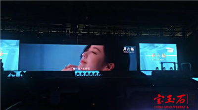 星光聚焦 | 周六福全新品牌宣传片首次震撼发布