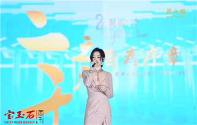 张靓颖倾情献唱 周六福珠宝主题曲《一心一爱》震撼首发